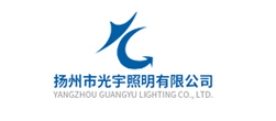 揚州光宇